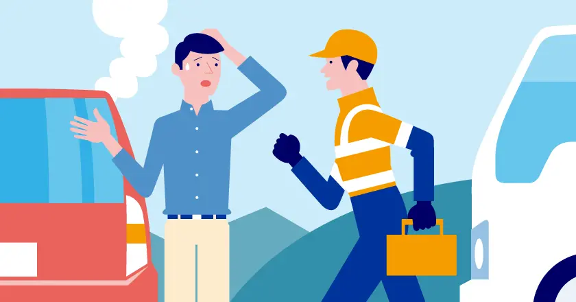 ロードサービスとは。料金は無料？自動車保険とJAFとの違い