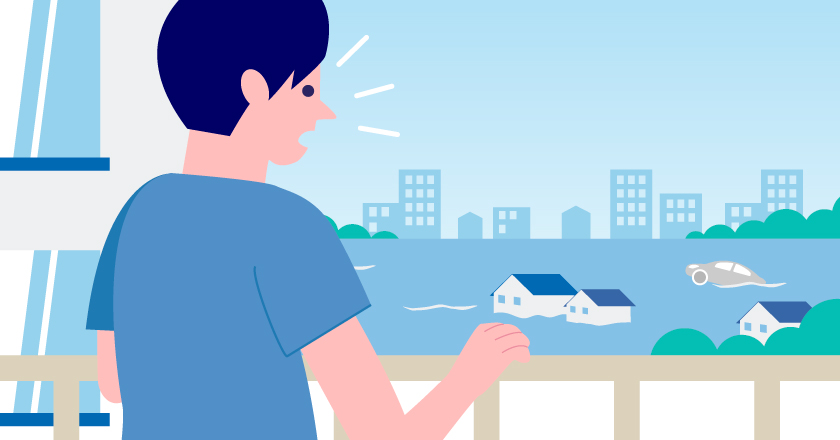 火災保険の水災補償がいらないのは本当か。マンションでも加入する必要性とは